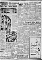 giornale/IEI0109782/1934/Agosto/111