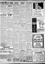 giornale/IEI0109782/1934/Agosto/113