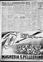 giornale/IEI0109782/1934/Agosto/114