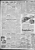 giornale/IEI0109782/1934/Agosto/123