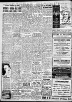 giornale/IEI0109782/1934/Agosto/124