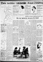 giornale/IEI0109782/1934/Agosto/126