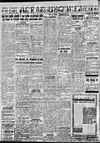 giornale/IEI0109782/1934/Agosto/16