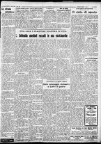 giornale/IEI0109782/1934/Agosto/17