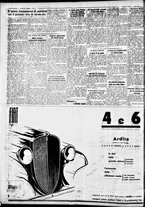 giornale/IEI0109782/1934/Agosto/21