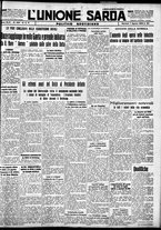 giornale/IEI0109782/1934/Agosto/24