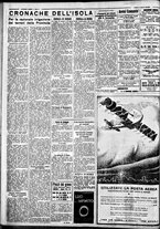 giornale/IEI0109782/1934/Agosto/26