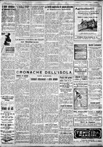 giornale/IEI0109782/1934/Agosto/27