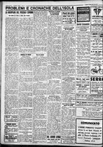 giornale/IEI0109782/1934/Agosto/32