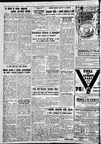 giornale/IEI0109782/1934/Agosto/35