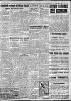 giornale/IEI0109782/1934/Agosto/37