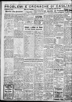 giornale/IEI0109782/1934/Agosto/41