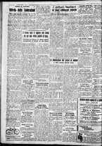 giornale/IEI0109782/1934/Agosto/42