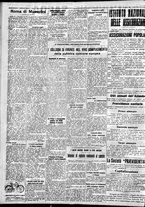giornale/IEI0109782/1934/Agosto/43