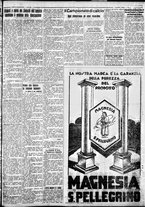 giornale/IEI0109782/1934/Agosto/44