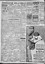 giornale/IEI0109782/1934/Agosto/47