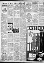 giornale/IEI0109782/1934/Agosto/48