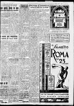 giornale/IEI0109782/1934/Agosto/51