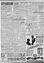 giornale/IEI0109782/1934/Agosto/53