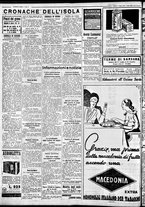 giornale/IEI0109782/1934/Agosto/54