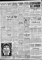giornale/IEI0109782/1934/Agosto/55