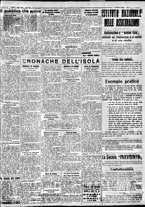 giornale/IEI0109782/1934/Agosto/56