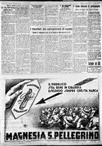 giornale/IEI0109782/1934/Agosto/62