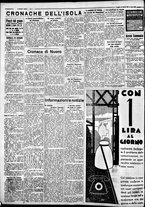 giornale/IEI0109782/1934/Agosto/65