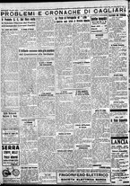 giornale/IEI0109782/1934/Agosto/67