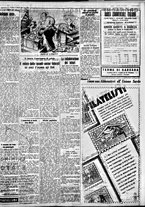 giornale/IEI0109782/1934/Agosto/68