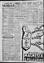 giornale/IEI0109782/1934/Agosto/7