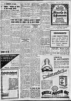 giornale/IEI0109782/1934/Agosto/71