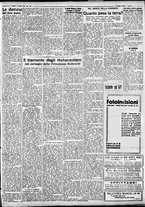 giornale/IEI0109782/1934/Agosto/72