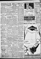 giornale/IEI0109782/1934/Agosto/75
