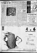 giornale/IEI0109782/1934/Agosto/77