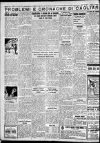 giornale/IEI0109782/1934/Agosto/79