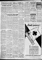 giornale/IEI0109782/1934/Agosto/83