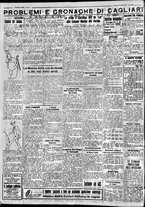 giornale/IEI0109782/1934/Agosto/92