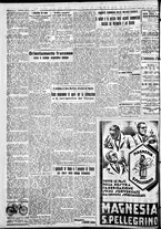 giornale/IEI0109782/1934/Agosto/99