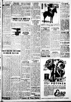 giornale/IEI0109782/1934/Aprile/104