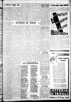 giornale/IEI0109782/1934/Aprile/11
