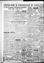 giornale/IEI0109782/1934/Aprile/113