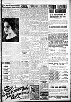 giornale/IEI0109782/1934/Aprile/13