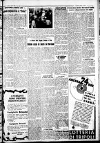 giornale/IEI0109782/1934/Aprile/17