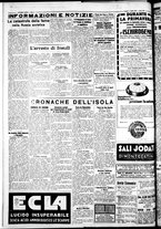 giornale/IEI0109782/1934/Aprile/18