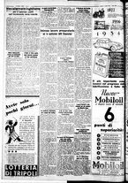 giornale/IEI0109782/1934/Aprile/2
