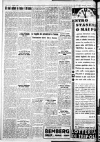 giornale/IEI0109782/1934/Aprile/20