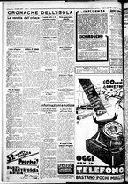 giornale/IEI0109782/1934/Aprile/28