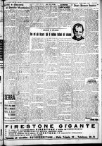 giornale/IEI0109782/1934/Aprile/3