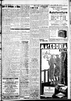 giornale/IEI0109782/1934/Aprile/39